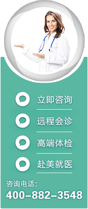 百度商条内容