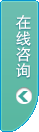 百度商条内容打开